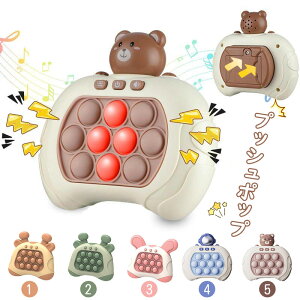 vbV|bv Q[  d |bvCbg XNC[Y  XNC[Y m ߋ  ou dq炽 yt mߋ vbV|bvou |bvvbV Xg