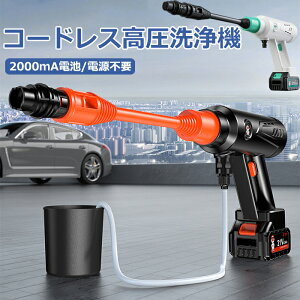 y eʃobe[ R[hX @ [d @ z^Cv 5Mpa 3̈̓[h ^ @ 50A  3 Eሳؑ։\ y @\mYt