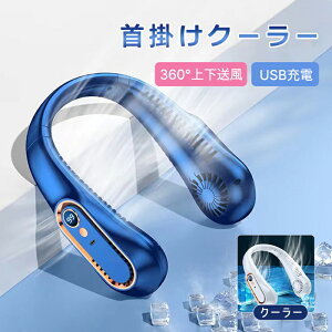 lbNN[[ |@ LEDfBXvC 360°㉺ gѐ@ | 5iK  |@ HȂ 2000mAhe ő10HAgp @ ^ |