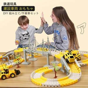 H ԗ  [ ܂܂ mߋ Ǝԗ  O  ~jJ[ DIY ̃pY HJ[   ͌^gݗ ԃ[ T[Lbg gR j̎q ̎q 