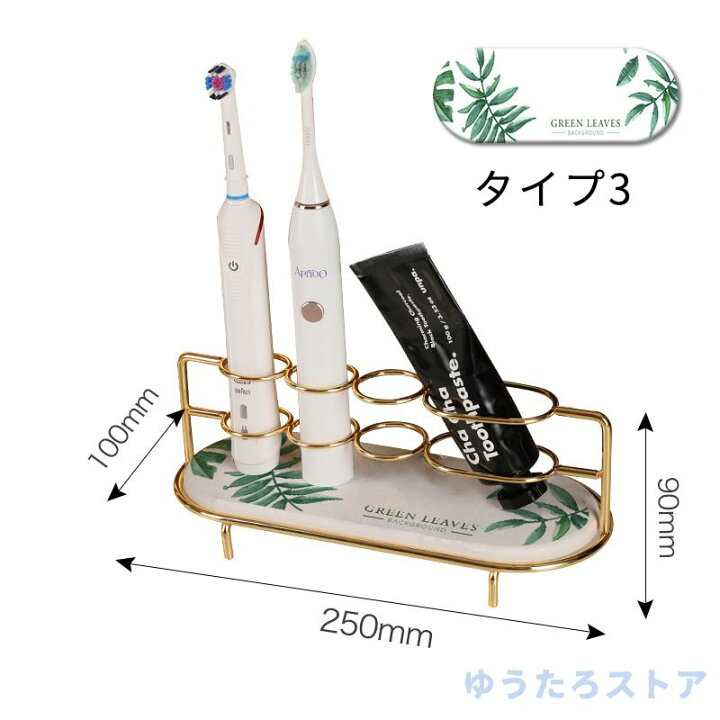 楽天市場】【最大2000円OFF&P5倍!】歯ブラシスタンド 珪藻土 かわいい 