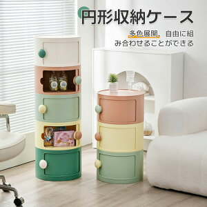 TChe[u xbhTChe[u R|jr w[oPbg @\TChLrlbg  킢 vX`bN[ [P[X ی^[Lrlbg @\ [{b