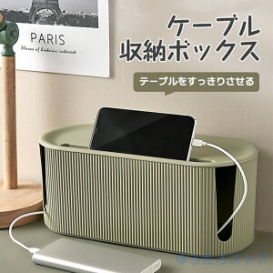 ^bv{bNX R[hP[X Wt z[ RZg{bNX P[u{bNX zB R[hB P[u[{bNX [ RZg Jo[ P[u[ zJo[ R[h