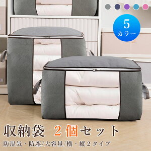 [ 2_Zbgzc ߗ [ P[X  hC ho e  c  [P[X ~zc RpNg Hѕzc zc[ ߗގ[ O[ sN 