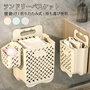 h[oXPbg ܂肽ݎ Ǌ| E߂ JS h[ ߗ [{bNX {bNX 󕨓 ^ѕ֗ ȃXy[X ͔StbNt ƒp V[