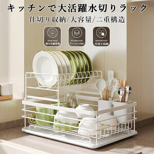 y2iz؂胉bN ؂ Lb`[ d؂[ e d\ ͂ȑω׏d fBbsOH K~ ؂胉bN ȃXy[X eʂȃLb`[ VN Lb