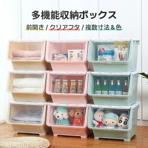 [{bNX t^t z OJ XCh J[{bNX ςݏd [P[X ߗ m ^I [ X^bLO {bNX ߑP[X 킢 }Olbg q Wt[{b