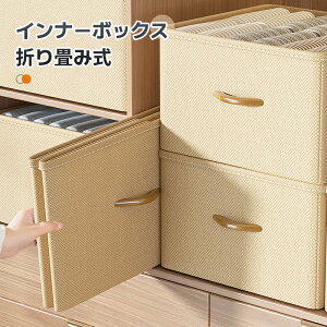 [{bNX ܂肽 z J[{bNX ߗގ[{bNX ܂ݎ[{bNX @\ [P[X z[{bNX ߗ [ [P[X [֗ { [ ߗގ[ ߑP