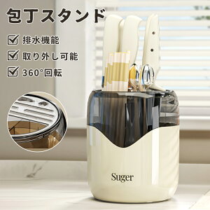 X^h XeX iCt X^h    360x] Lb`c[bN [ Eh ی` X^h iCtX^h zCg ]t 󂯎M