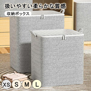 󂩂 [{bNX JS ߗ  t ܂ W h[S k mg[ h[oXPbg ܂肽 󂩂  e  RpN