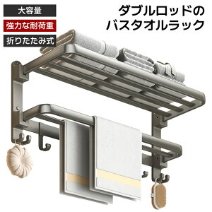 �^�I�����b�N �t�b�N���� �A���~ �^�I���|�� �^�I���n���K�[ �o�X���b�N �n���K�[���b�N �䏊�I �^�I���z���_�[ �^�I�� �z���_�[ �o�X�^�I�� �t�F�C�X�^�I�� ���ʏ� �E�ߏ� �o�X���[�� ��