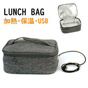 �ٓ��� �ۉ� ���M �ٓ� �����`�o�b�O ���ٓ��� USB ���d �q�[�^�[���� ���������� �������߂� ���߂� �ʋ� �ʊw �s�N�j�b�N �A�E�g�h�A �����`�{�b�N�X