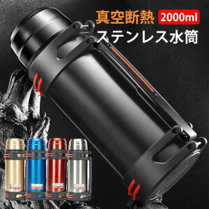  XeX {g 2bg ^fM Rbvt @r  EH[^[{g X|[c{g e ۗۉ  ۉ{g ӂt oR  ނ d ^ AEgh