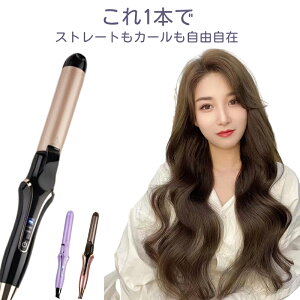 wAAC J[wAAC J[ Xg[gwAAC ~j 32mm J[wAACZ~bN2way 4iK J[ Xg[g PA vdl et AC 