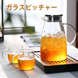 1500ml 2000mlKXsb`[  ϔMKX|bg KXPg eB[|bg ϔMKX 1.5bg ΓdCPgΉ zEPC_KX XeX̌^W