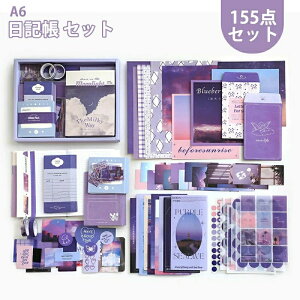 L Zbg 蒠 Zbg  [Zbg ̎q  XNbvubLO [Zbg ̎q Lbg obgW[i m[g a6 蒠 fރZbg q w v[g ƋL