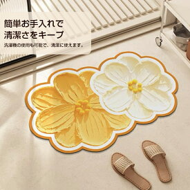 バスマット 珪藻土 マット かわいい 可愛い 花柄 速乾 北欧 ソフト 割れない 大判 珪藻土マット 珪藻土バスマット お風呂マット 足ふきマット 足拭きマット 吸水マット 洗える おしゃれ 柔らか