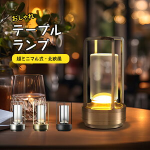 yG邾œ_zԐڏƖ e[uv k iCgCg [d e[uCg eʃobe[ ^b`  ^ R[hX Vv 铔 Ǔ Ɩ