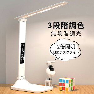 fXNCg led wK  ^ R[hX ܂ ڂɗD ドCg e[uv X^hCg  T^ ledfXNCg e[N ƖCg LEDC