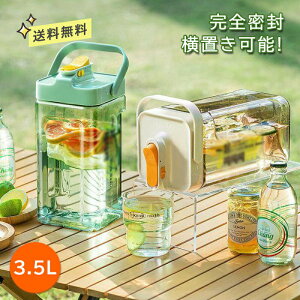 ␅ |bg ϔM sb`[ u 3.5L u  e ␅ ␅|bg ϔM ֌t ߋ@\ |bg nht hN {g  ~j EH[^