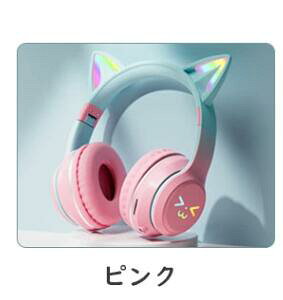 �L���w�b�h�z�� �L���w�b�h�t�H�� switch�Ή� bluetooth �y�� �w�b�h�z�� RGB�ɓ_�� �L�� ���� �w�b�h�z�� �}�C�N���� ���C�����X �w�b�h�Z�b�g �܂肽���ݎ�