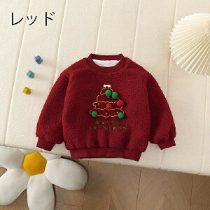 NX}X Z[^[ LbY ǂ Z[^[ q NX}Xߑ j̎q ̎q T^ T^N[X H~ gbvX h xr[ qǂ AE^[EFA