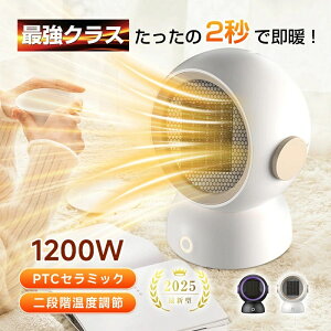 Z~bNq[^[ dC q[^[ Z~bNt@q[^[ ^    ItBX RpNg fXN ~j dC q[^[ @  l炵 ߓd GR g[