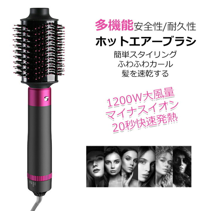 楽天市場】【お買い物マラソン＆会員日で最大200円OFF&P2倍 