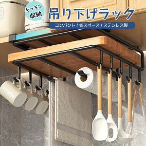 Lb`[ JbeBO{[h t^ [bN 1 fXNp䏊[ ܂ȔX^h ˒I܂Ȕz_[ ݂艺bN Lb`[ ܂Ȕ[ W[ ܂Ȕu gݗĕs