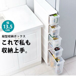 Ԏ[ h[ [ 14cm h[ ʏ [ Xg[W ԃXgbJ[ 5i Ԏ[ X LX^[t XgbJ[ o X Lb` I Lb`bN