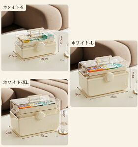 yLO1ʁz ~} e 3i [{bNX [P[X ٖD CN{bNX  i P[X H }{bNX [ t 傫 ƒp Ղ 