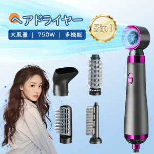 hC[ 啗 dCSe  wAhC[ 750W J[hC[ X^COȒP 3iKMʒ 邭hC[ }CiXCI ti5 ߔMh~@\ MuV 