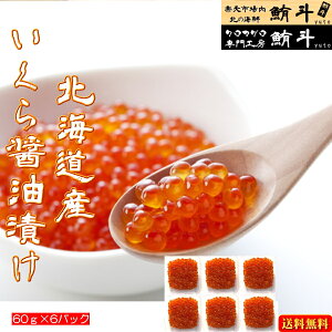 kCY 嗱  ݖЂ 100g×6pbN  Zbg kC  CN Y  Ⓚ  CN  񂹃O  Mtg j Ԃ 蕨 v[g 