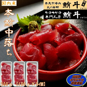 {}O  300g(100g×3) 2`3lO { {܂  ܂ }O  Ȃ ܂낽 񂹃O  Ⓚ Ⓚ}O CN hg hg  hg }O C