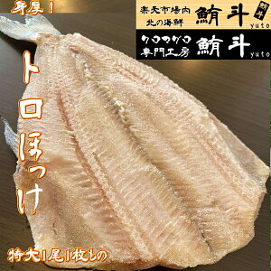Mtg kC y  z ɏ  Jق 11hokke ق zbP ^zbP ^ق J kC kCY  Ђ Ⓚ CN  CY 񂹃O ̂܂ 