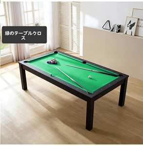 y菤iIԌI|Cg5{zƖp ƒp 8tB[g Rustic 3in1 ؖ r[h v[e[u (e[ugbv/싅EȃXy[X[^t