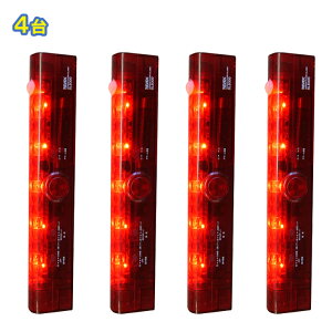 lZT[ LEDԐF hJ` X[p[pgO SLB300 [dr h h~ q S΍ hJ^ REVEX [xbNX O   Oled ԐF SUPER]