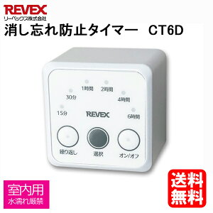 Yh~&œd RZg^C}[ CT6D [^C}[tRZg [xbNX  OFF / ؂ It d^C}[ vO^C}[ vO d ^C}[ Ɩ C