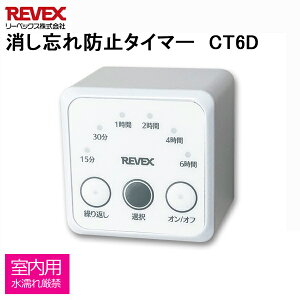 Yh~&œd RZg^C}[ CT6D [^C}[tRZg [xbNX  OFF / ؂ It d^C}[ vO^C}[ vO d ^C}[ Ɩ C