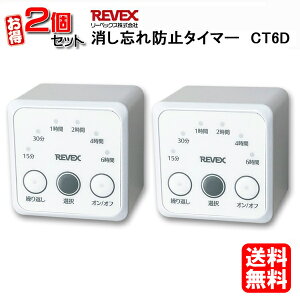 y2ZbgzYh~&œd RZg^C}[ CT6D [^C}[tRZg [xbNX  OFF / ؂ It d^C}[ vO^C}[ vO d ^C}