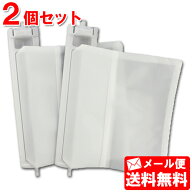 シャープ 《純正》 洗濯機用　糸くずフィルター 2個セット (2103370483)［2103370428 2103370490 2103370…