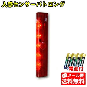 hJ` lZT[LEDԐF X[p[pgO SLB300[dr h h~ q S΍ hJ^ REVEX [xbNX O   Oled ԐF SUPER]y[֑z
