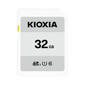 キオクシア SDメモリカード 32GB クラス10 UHSスピードクラス1 EXCERIA BASIC KCA-SD032GS [KIOXIA 国内正規品 国内 日本語 パッケージ 旧： 東芝メモリ SDHC SD 32 SDカード CLASS10 UHS-I]