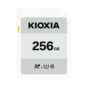 キオクシア SDメモリカード 256GB クラス10 UHSスピードクラス1 EXCERIA BASIC KCA-SD256GS [KIOXIA 国内正規品 国内 日本語 パッケージ 旧： 東芝メモリ SDXC SD 256 SDカード CLASS10 UHS-I]