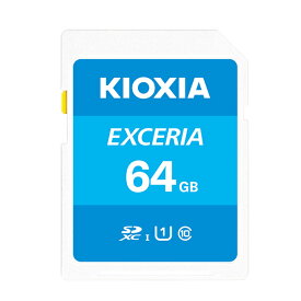 キオクシア SDメモリカード 64GB クラス10 UHSスピードクラス1 EXCERIA KCB-SD064GA [KIOXIA 国内正規品 国内 日本語 パッケージ 旧： 東芝メモリ SDXC SD 64 SDカード CLASS10 UHS-I]
