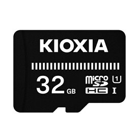 キオクシア microSDメモリカード 32GB クラス10 UHSスピードクラス1 EXCERIA BASIC KCA-MC032GS [KIOXIA 国内正規品 国内 日本語 パッケージ 旧： 東芝メモリ microSDHC SD 32 SDカード CLASS10 UHS-I ゲーム機 カメラスマホ]