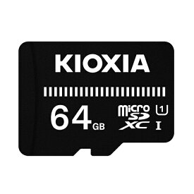 キオクシア microSDメモリカード 64GB クラス10 UHSスピードクラス1 EXCERIA BASIC KCA-MC064GS [KIOXIA 国内正規品 国内 日本語 パッケージ 旧： 東芝メモリ microSDXC SD 64 SDカード CLASS10 UHS-I ゲーム機 カメラ スマホ]