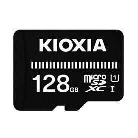 キオクシア microSDメモリカード 128GB クラス10 UHSスピードクラス1 EXCERIA BASIC KCA-MC128GS [KIOXIA 国内正規品 国内 日本語 パッケージ 旧： 東芝メモリ microSDXC SD 128 SDカード CLASS10 UHS-I ゲーム機 カメラ スマホ]
