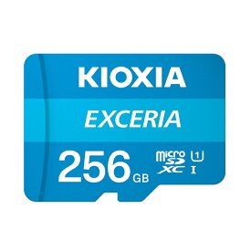 キオクシア microSDメモリカード 256GB クラス10 UHSスピードクラス1 EXCERIA KCB-MC256GA [KIOXIA 旧： 東芝メモリ 国内正規品 国内 日本語 パッケージ 読み込み 速度 最大 100 MB/s microSDXC SD 256 SDカード CLASS10 UHS-I ゲーム機 カメラ スマホ]