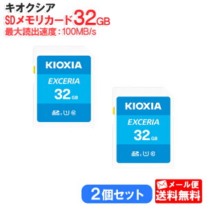 y2ZbgzLINVA SDJ[h 32GB NX10 UHSXs[hNX1 EXCERIA KCB-SD032GA [KIOXIA Ki  { pbP[W F Ń SDHC SD 32 SDJ[h CLASS10 UHS-I]y[֑